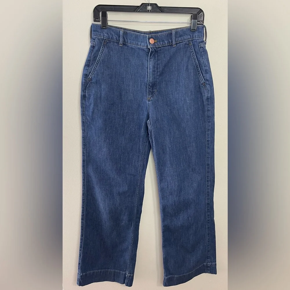 J.Crew Wide Leg Denim Trousers Jean Pant Size 27